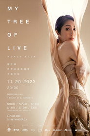 杨千嬅MY TREE OF LIVE世界巡回演唱会 封面