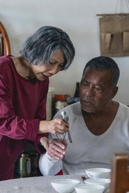 忘 封面