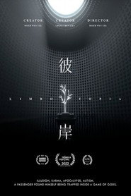 彼岸 封面