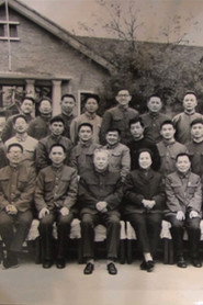 蔡文彬为赵紫阳出书 封面