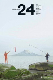 24 封面