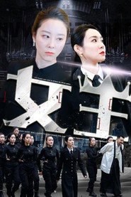 女王 封面