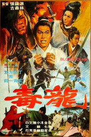Bloody Claw 封面