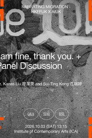 I AM FINE, THANK YOU 封面