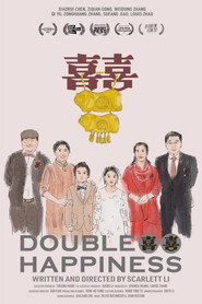 喜喜 封面