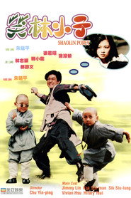 笑林小子 封面