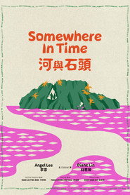 Somewhere in Time, 河与石头 封面