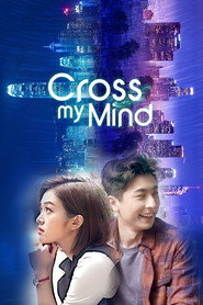 Cross My Mind 封面