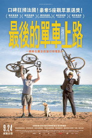 À bicyclette ! 封面