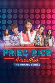 Fried Rice Paradise 封面