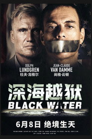 深海越狱 封面