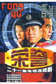 荣誉 封面