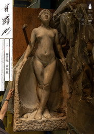 甘露水 封面