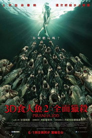 食人鱼3DD 封面