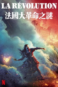 法国大革命之谜 封面