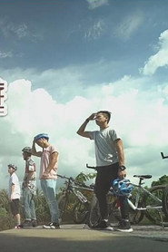 C AllStar泰空曼遊 封面