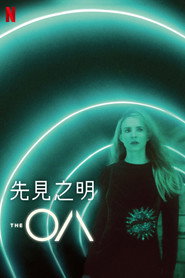 先见之明 封面