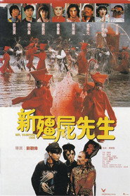 新僵尸先生 封面