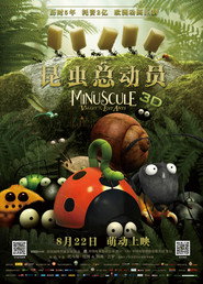 昆虫总动员:失落的蚂蚁谷 封面
