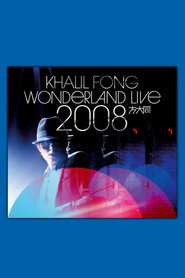 方大同未来演唱会 Wonderland Live 2008 封面