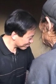 一个记者的24小时 封面