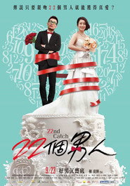 购物女王 封面