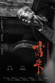 窩卡 封面
