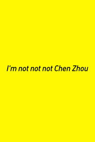 I’m not not not Chen Zhou 封面