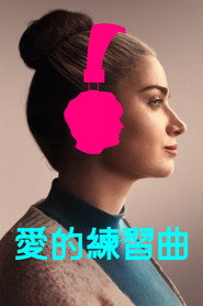 芙洛拉与儿子 封面
