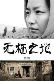The Long Way Home 封面
