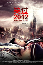笑过2012 封面