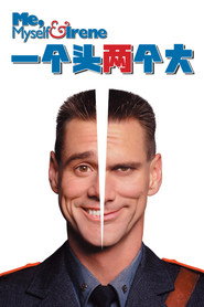 一个头两个大 封面