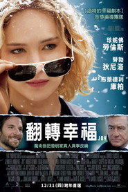 奋斗的乔伊 封面