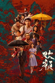 欢颜 封面
