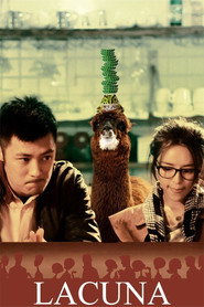 醉后一夜 封面