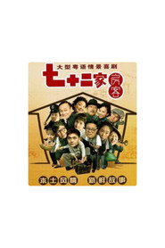 作废1 封面