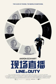 现场直播 封面