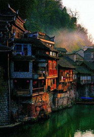 湘西 封面