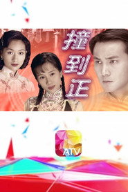 等着你回来 封面