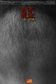 不能自拔 封面