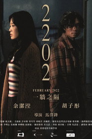 2202 封面