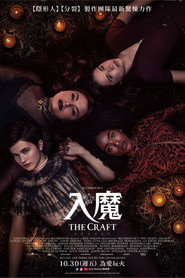 魔女游戏 封面