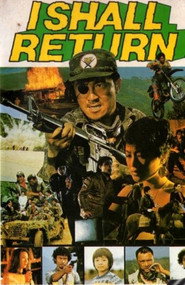 血濺歸鄉路 封面