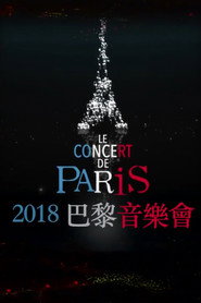 法国国庆巴黎音乐会2018 封面