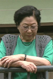 一个日本女人的忏悔 封面