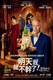 完全燃烧 封面