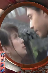 情丝万缕 封面