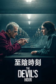 魔鬼时刻 封面