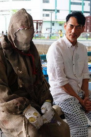 兼職人類 封面