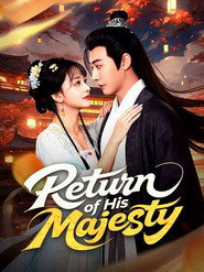 Return of His Majesty 封面